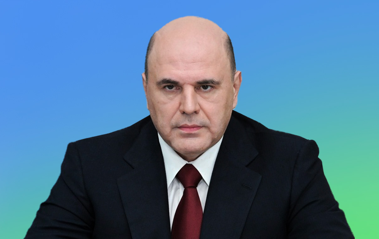 Mikhail Mishustin