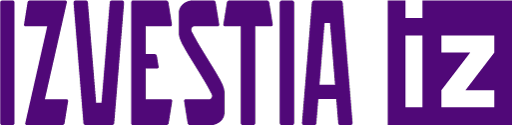 известия 1 eng