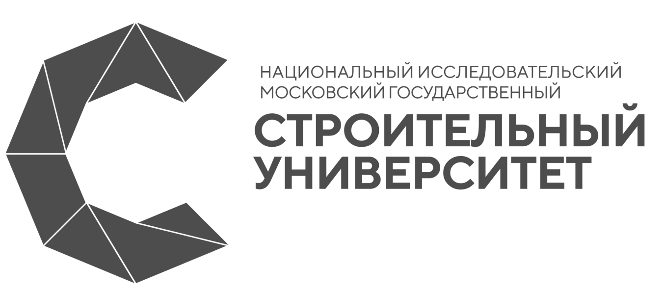стру