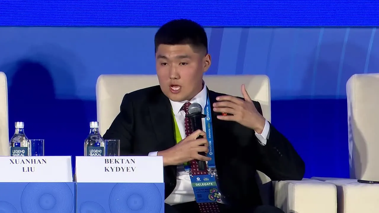 Session “Youth Declaration for Nuclear Cooperation”