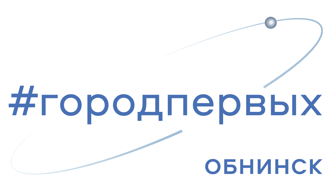 rosatom16