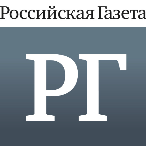 рг 1 ru