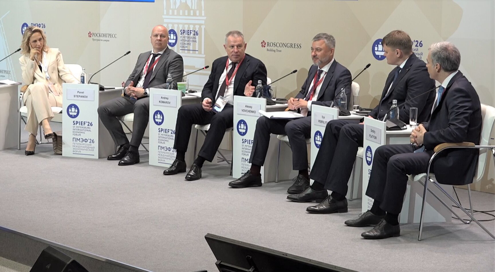 Rosatom Participated in the SPIEF-2026 Session “Human Resources for Technological Leadership”
