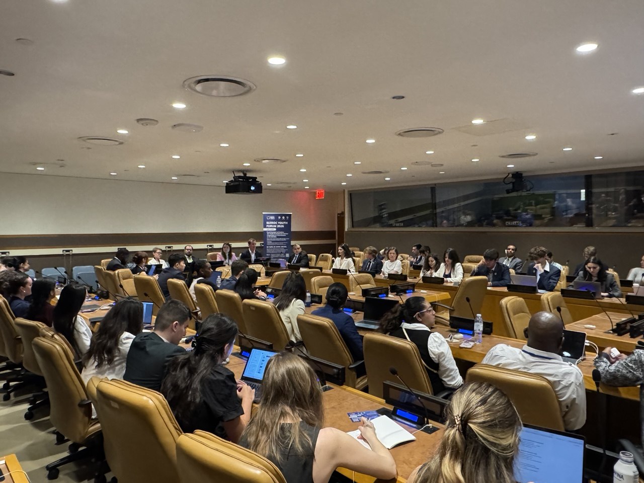 Rosatom Director General addressed young sustainable development leaders at the United Nations